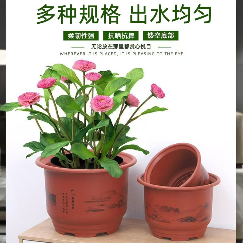 Ceramic-like pot(Brick red)