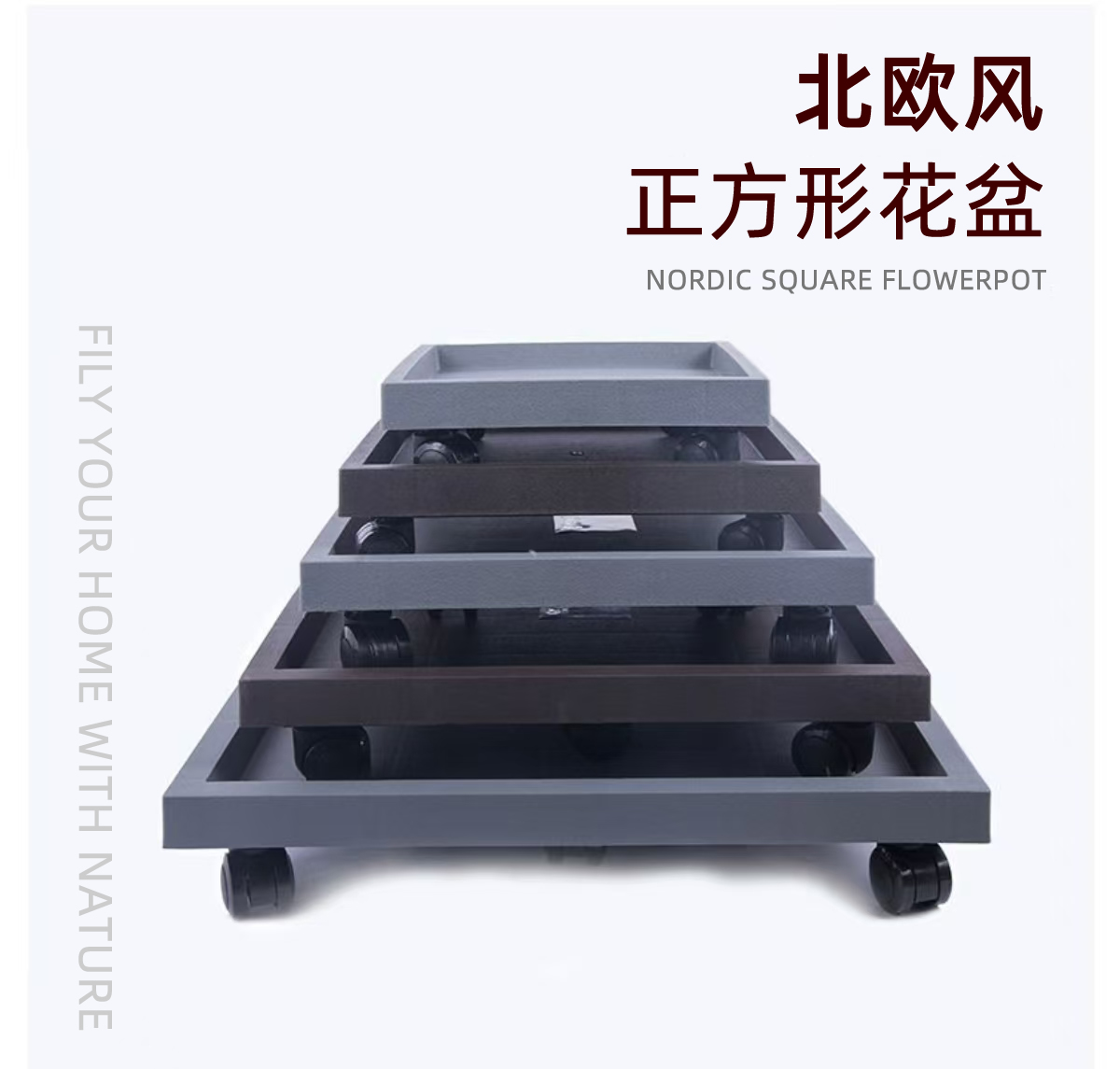 Square wheeltow