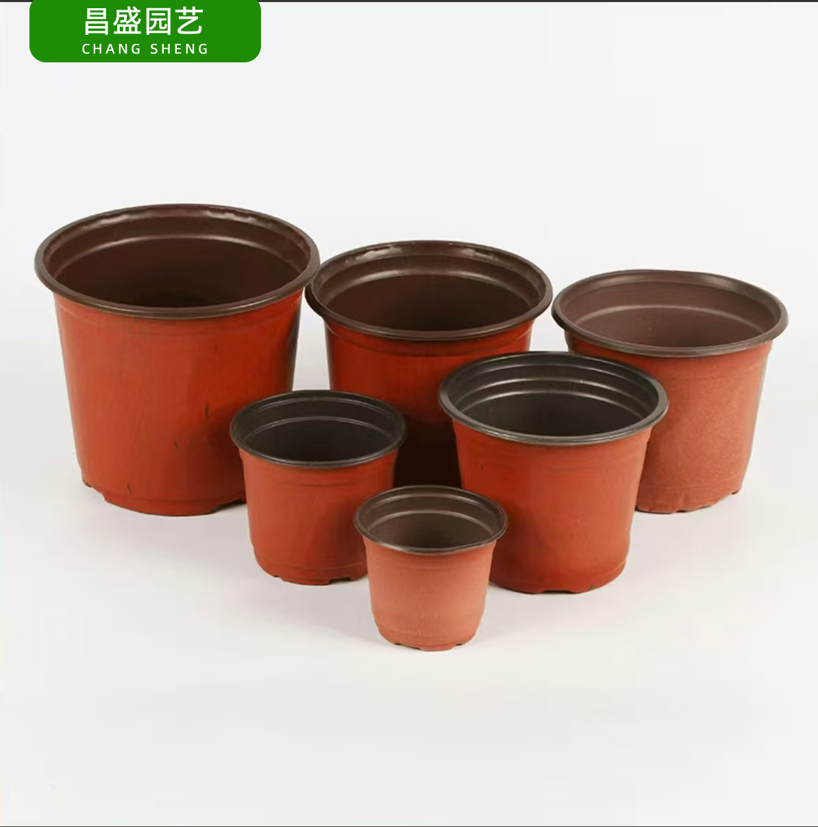 Nursery Pot